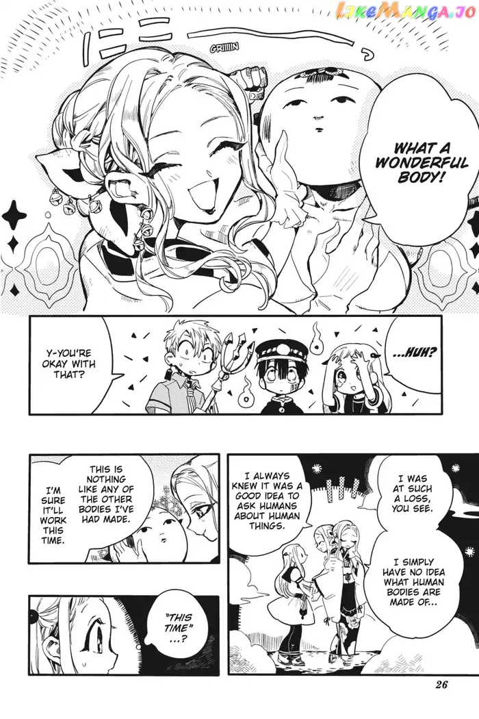 Toilet-Bound Hanako-kun Chapter 6 image 27_optimized